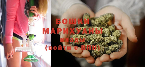 мескалин Вязьма