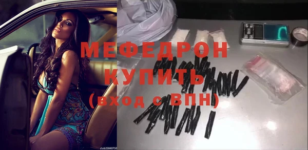 героин Вяземский