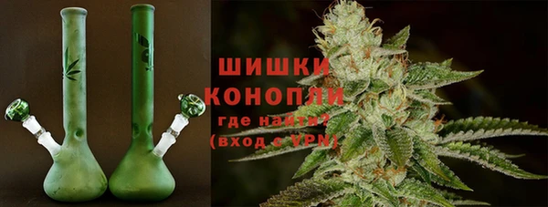 герыч Вязники
