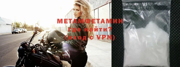 гашишное масло Дмитров