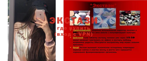 героин Вяземский