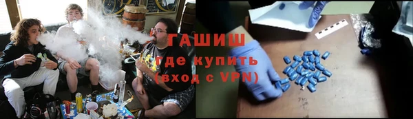 спиды Горнозаводск