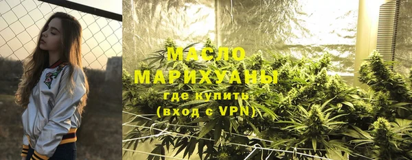 героин Вяземский