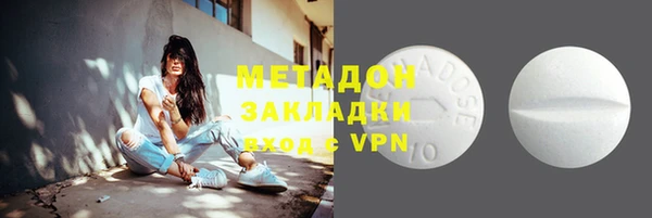 героин Вяземский
