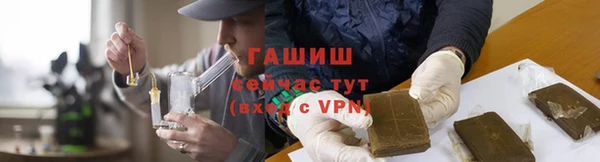 ALPHA-PVP Дмитриев