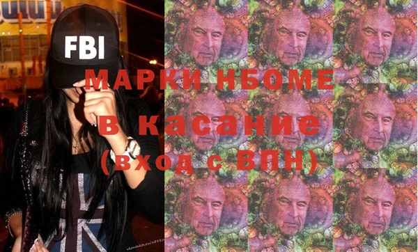 герыч Вязники