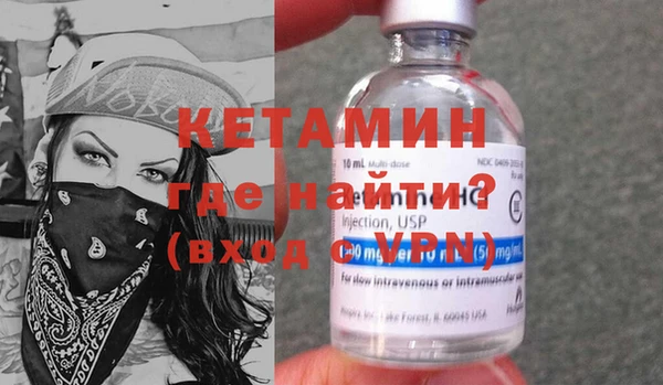 героин Вяземский