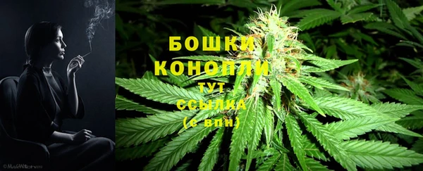 герыч Вязники