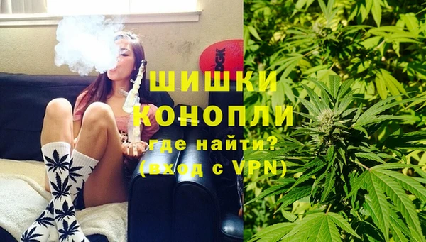 героин Вяземский
