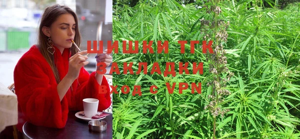 герыч Вязники