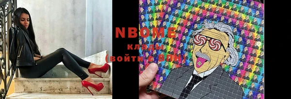 хмурый Волоколамск
