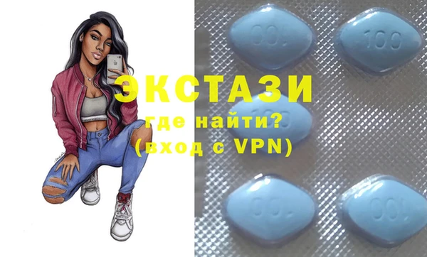 герыч Вязники