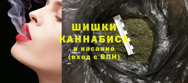 герыч Вязники