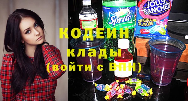 таблы Горно-Алтайск