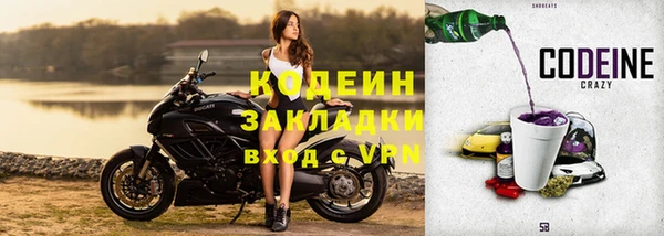 героин Вяземский