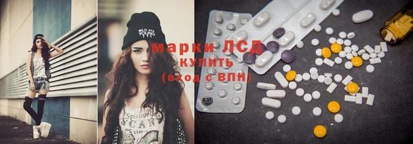 герыч Вязники