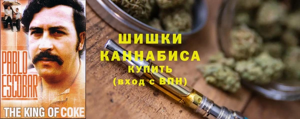 таблы Горно-Алтайск