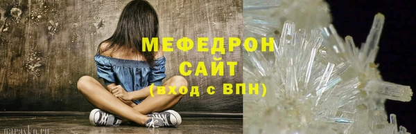героин Вяземский