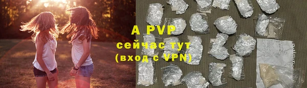 mdma Горняк