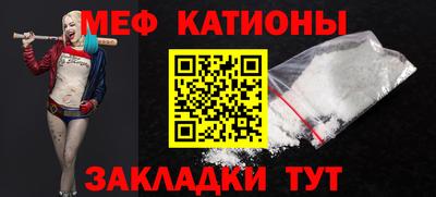 круглые Ликино-Дулёво