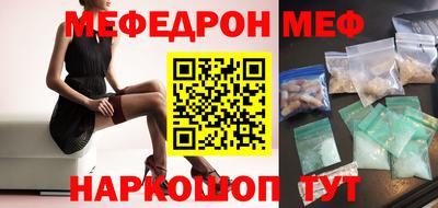 круглые Ликино-Дулёво