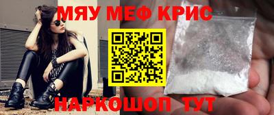 твердый Ливны