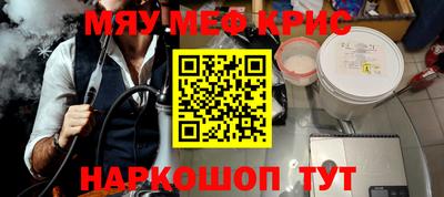 твердый Ливны