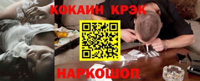 твердый Ливны