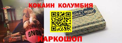 твердый Ливны