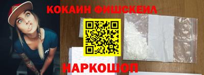 твердый Ливны