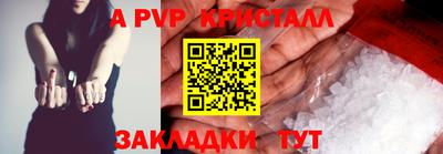 круглые Ликино-Дулёво