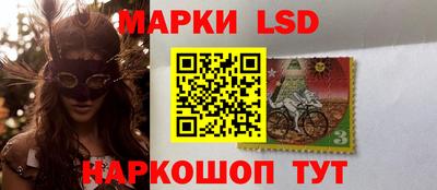 круглые Ликино-Дулёво