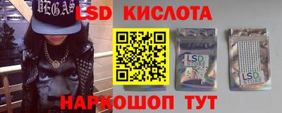твердый Ливны