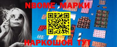 СК Берёзовский