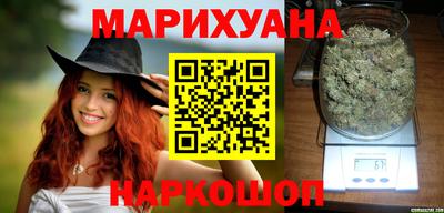 твердый Ливны