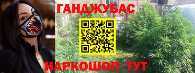 круглые Ликино-Дулёво