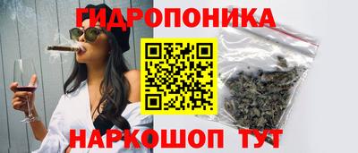 круглые Ликино-Дулёво