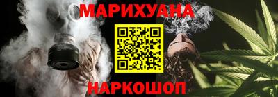 твердый Ливны