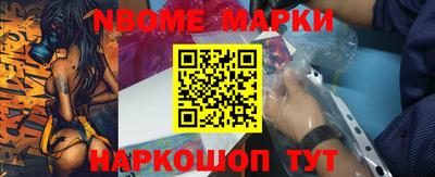 экстази Бугуруслан