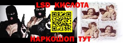 СК Берёзовский