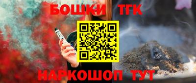 круглые Ликино-Дулёво