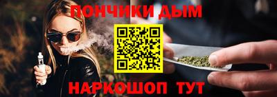 скорость Бийск