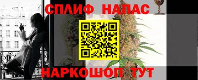 твердый Ливны