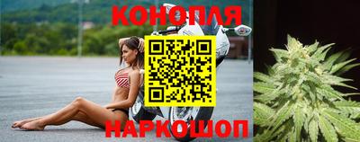 СК Берёзовский