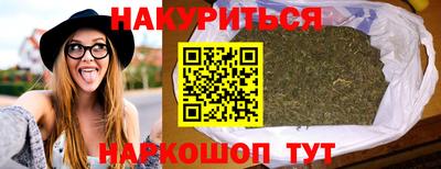 твердый Ливны