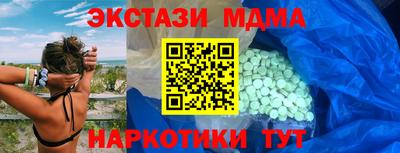 твердый Ливны