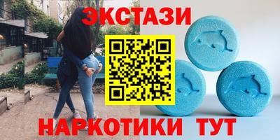 круглые Ликино-Дулёво