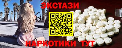 твердый Ливны