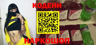 СК Берёзовский