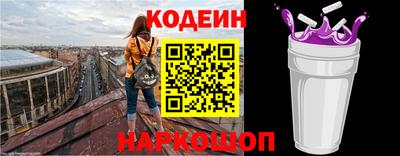 твердый Ливны